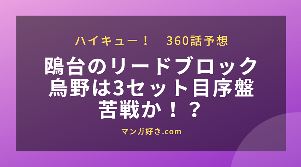 マンガ好き Com マンガ好き Com